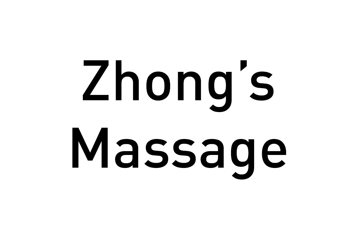 Zhong's Massage