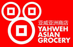Yahweh Asian Grocery